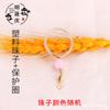 Collar de pájaro de piel de tigre, collar de loro Xuanfeng de peonía, cadena de acero inoxidable para pájaros, utensilios de entrenamiento para pájaros, suministros, hebilla viva