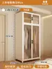 Armario de Acero Hogar Dormitorio Habitación de Alquiler Montaje Sencillo Estante de Hierro Armario Fuerte y Duradero Gabinete de Almacenamiento de Metal