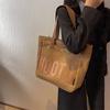 Bolsa de lona grande estilo coreano, bolsa de ombro feminina para estudantes, bolsa grande branca, bolsa portátil para mulheres