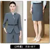 Trajes de otoño e invierno para hombres y mujeres, atuendo formal profesional, trajes profesionales de hotel, vestimenta de negocios para funcionarios públicos, ropa de trabajo para entrevistas bancarias