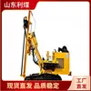 Suministro de fábrica equipo de perforación neumático down-the-hole LF70 para ingeniería de construcción minera perforadora de roca equipo de perforación tipo guillotina