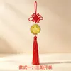Foil de Oro 999 San Yang Kai Tai Oveja Dorada para la Riqueza, Bolsa de Moneda de Oro del Año de la Oveja Colgante Llavero Regalo Promocional