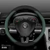 23 modelos de fundas para volante Volkswagen para ID3, Lavida, ID4x, Bora, Passat, Tiguan L, Golf y CC, hechas de cuero gamuza