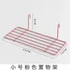 Colgador de Cesta Colgante Gancho Ins Malla de Hierro Accesorios para Pared de Fotos Supermercado Estante de Almacenamiento para el Hogar Negro Blanco Rosa