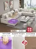 Sofá de Algodón y Lino Moderno con Tecnología Anti-Arañazos para Gatos Sala de Estar 2025 Nuevo Cuero Chaise Esquinero Muebles Medianos y Grandes
