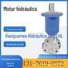 Motor de duas velocidades da marca Yunyang BM5 em estoque Eaton Série 2000 Motor de óleo cicloidal de duas velocidades fabricante