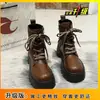 Botas Martin de Estilo Británico Petite Marrones de Suela Gruesa para Mujer 2025 Otoño Nuevas Populares con Cordones Retro Botines Cortos para Mujer