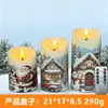 Luz de Vela LED Navideña, Vela Electrónica Falsa Simulada, Decoración para Fiesta de Cumpleaños, Luz Nocturna con Control Remoto para Exteriores, Impresión UV para Ambiente