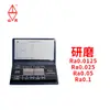 Muestrario de Rugosidad Superficial para Cubiertas de Cuaderno Huaguang de Weifang Muestrario de Suavidad Superficial Procesamiento en Torno Fresadora Ra