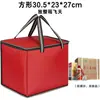 Bolsa para cigarrillos, bolsa de mano para tabaco y alcohol, bolsa de regalo, bolsa para 2 cigarrillos, bolsa de almacenamiento, maletín, almacenamiento de documentos