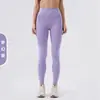 Calça de Yoga Cintura Alta com Sensação de Segunda Pele, Levanta Bumbum, Calça Fitness Escovada para Mulheres, Estilo Europeu e Americano, Bumbum de Pêssego, Emagrecimento, Calça Esportiva Justa