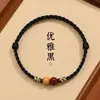 Pulsera tejida a mano con hilo rojo de cinabrio de estilo nuevo para hombres y mujeres, Amuleto de la suerte para el año de nacimiento