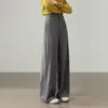 2026 Moda Nueva para Mujer Pantalones de Traje de Pierna Ancha Cintura Alta Caída Sueltos Rectos Versátiles Adelgazantes Largos para el Trabajo