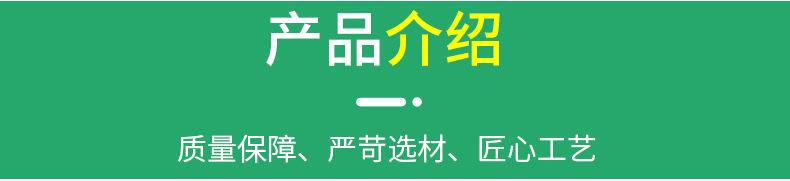 详情页_08