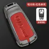 Adecuado para 22 Audi A6L A7 A8 A3L funda para llave de coche Q2L Q3 Q5L carcasa Q7 bolsa A4L hebilla de cubierta