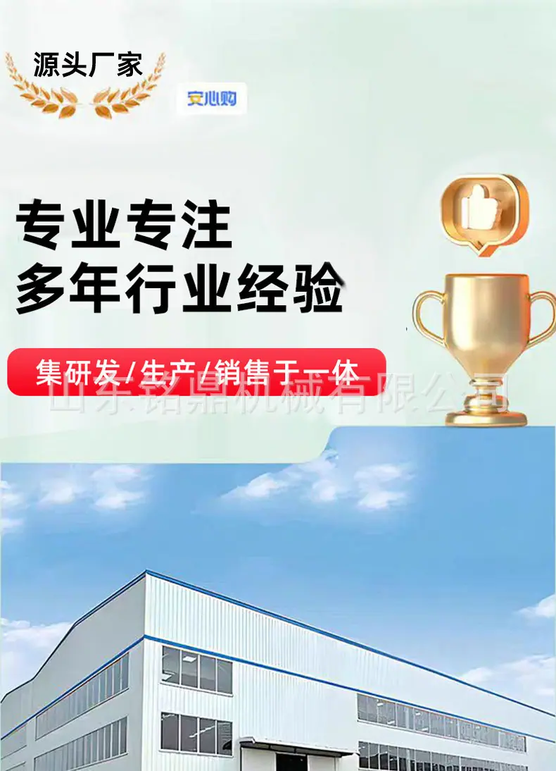 详情图_01.jpg