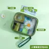 Paquete de Energía Refrescante de Margarita de Verano, Ventilador, Paraguas Protector Solar, Toallitas Húmedas, Actividad de Integración de Equipo de Verano, Regalos para Clientes de Ceremonia de Apertura, Recuerdos