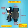 Sensor de Fluxo de Água para Aquecedor a Gás Externo Universal Três Fios Quatro Fios Hall Aquecedor Elétrico de Água Desligamento na Saída de Água