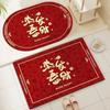 Alfombrilla absorbente para baño, antideslizante, absorbente, de secado rápido, roja, ecológica, suave, cómoda y festiva.