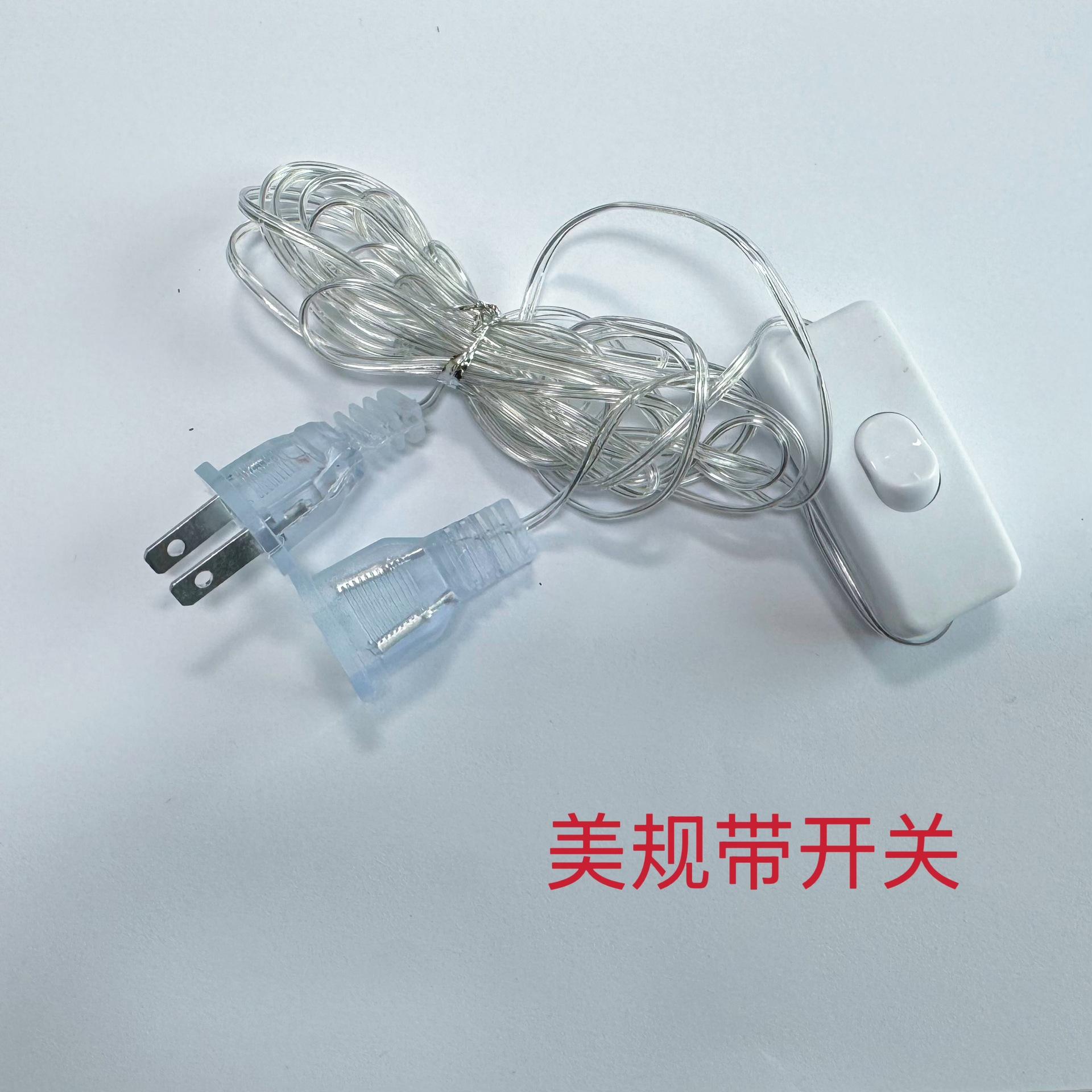 ef09cc505968c175802bad21c18811