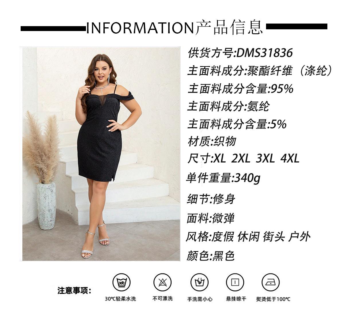 343bf81926a10ea416cbfc82b2ee86