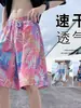 Shorts de Praia Masculino Finos de Verão Secagem Rápida Shorts de Natação Largos Cinco Pontos Modernos Casuais para Casal Calções de Banho Grandes