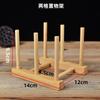 Portavasos para el Hogar Juego de Té Estante de Secado de Madera Invertido a Prueba de Polvo Taza de Té Taza de Vidrio Organizador de Almacenamiento Creativo