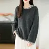 2025 Nuevo Suéter de Punto Redondo con Hilo Especial para Otoño e Invierno Manga Larga para Mujer con Encaje Suéter Holgado Camisa Base Superior
