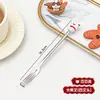Cuchara mezcladora de café de alto valor, tenedor de postre, tenedor de frutas de dibujos animados creativos, juego de caja de regalo transfronterizo, vajilla de Navidad 316