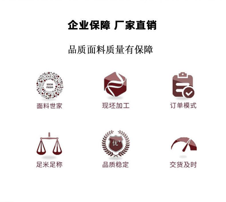 具有良好的透气性和适度的调整能力。三维网状结构，使它被称为透气网布。相对于其他平面织物？三明治面料透气性更强，并通过空气流通，保持舒适和干燥的表面。