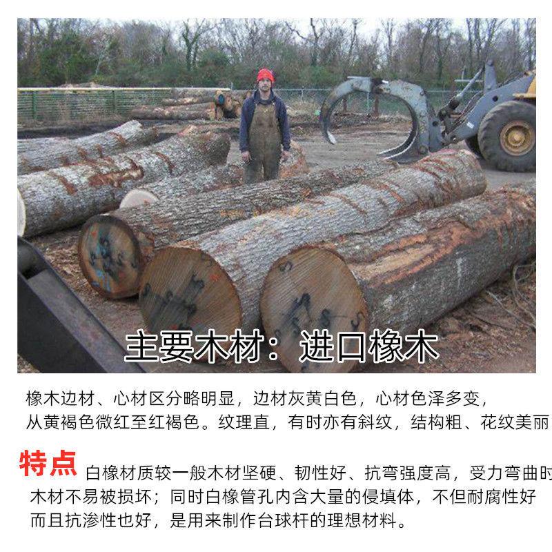 a8a49abb-4f70-4887-81fe-1fd04e3e195d.jpg
