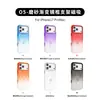Adequado para capa de celular magnética fosca degradê Apple 18 com suporte de lente, capa protetora de celular de cobertura total iPhone 17