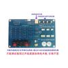 Baikui Bk-820A Probador de Ventilador DC sin Escobillas 50V3A Velocidad Pwm Fg Rd Frecuencia de Potencia Medición Eléctrica