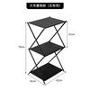 Rack de Armazenamento de Camping Transfronteiriço de Três Camadas Portátil Piquenique Dobrável Rack de Armazenamento Multifuncional Outdoor Dobrável