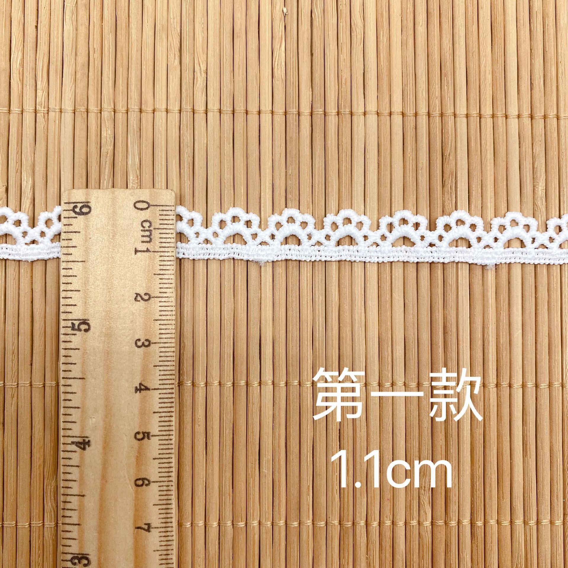 IMG_0588(20211030-152828)