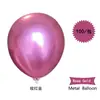 Balões Metálicos 5 Polegadas 10 Polegadas 12 Polegadas 2.8g Látex Decoração de Aniversário Sofisticado Moderno Inflável