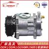 7H15 6PK em estoque atacado para uso geral 709 6PK 24V compressor de ar condicionado automotivo WXUN028