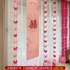 Tira Longa Rosa com Caractere Dupla Felicidade para o Casamento da Noiva, Decoração da Sala de Estar, Arranjo do Quarto de Casamento, Adereços para Fotos da Noiva, Roupão de Manhã, Casamento