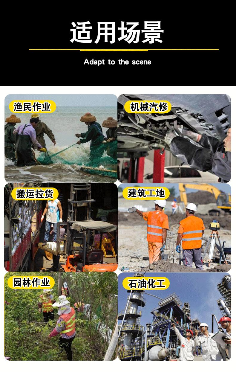 详情未完成_08