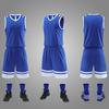 Traje de basquete masculino Camisa Jovem estudante competição treino equipe uniforme esportivo secagem rápida estampa traje de basquete
