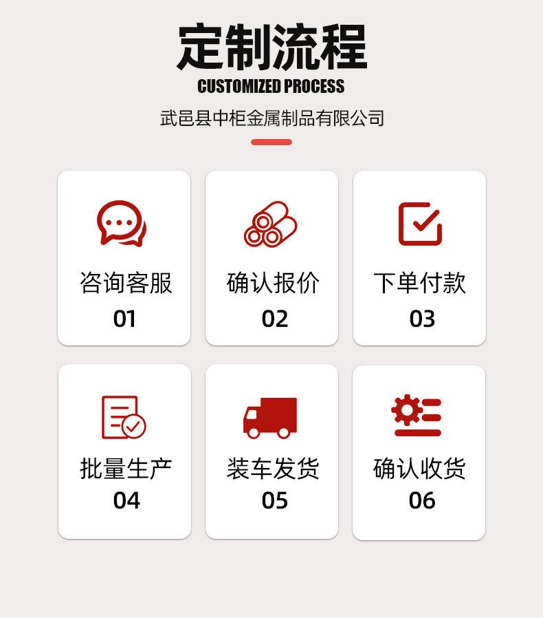 详情页_07.jpg