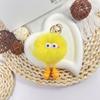 Óculos de Perna Longa com Alto Valor Yan Pingente de Pelúcia Boneca de Casal de Nicho Chaveiro de Presente Bolsa