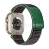 Adecuado para Correa de Apple Watch iWatch S12 Etiqueta de Cuero Bucle de Nailon Wild Trail Correa Ultra4