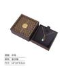 Caja Joyero de Apertura Doble Método Antiguo Herencia Caja para Pulseras Caja para Collares Caja para Pulseras Caja de Almacenamiento de Juguetes Culturales Caja de Empaque para Joyería