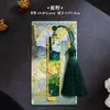Marcador de Página Metálico Estilo Retro Pintura al Óleo Calado de Aspecto Elevado Exquisito Famosa Pintura de Van Gogh Para Lector Estudiante Soporte de Página de Libro Regalo Cultural y Creativo
