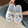 Chinelos fofos de gato de desenho animado para mulheres, adequados para todas as estações, antiderrapantes para interior, macios, com sola macia, respiráveis, modernos, peludos