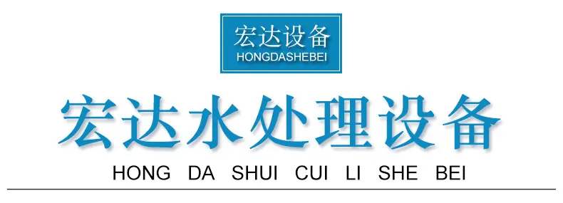 宏达_01