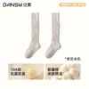 Meias cano alto brancas folgadas para primavera e outono, meias longas emagrecedoras para mulheres, cor sólida, sem aperto, sem costura, atacado de Zhuzji