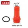Accesorios de Plástico Grandes para Convertir Tomas de Corriente: 1 Conector de Bomba de Aguas Residuales, 2 Conectores de Codo Reductores para Bomba Sumergible, Tubería Roscada de Pulgada