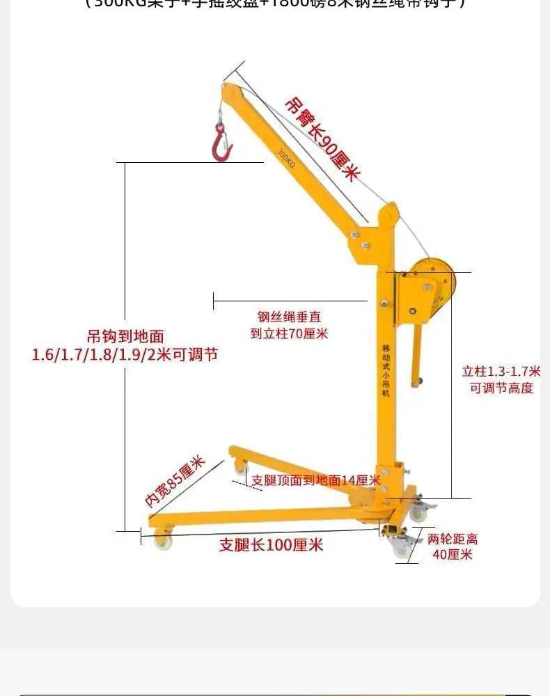 详情页_08.jpg